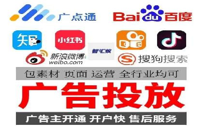 深度剖析：SEM代运营案例中的关键词策略