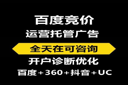 信息流广告投放技巧与实战案例分析